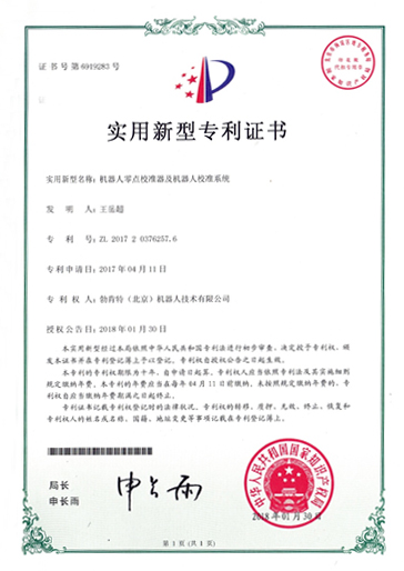 71e40043-8db1-4067-a271-96d85c3fdf6e