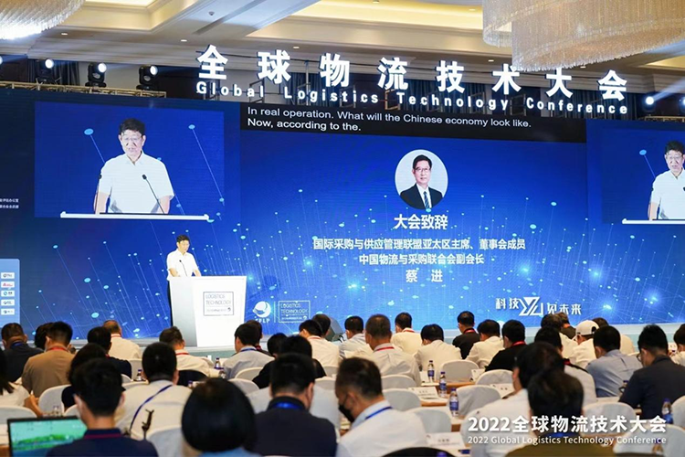 首页- 尊龙集团中国官网入口