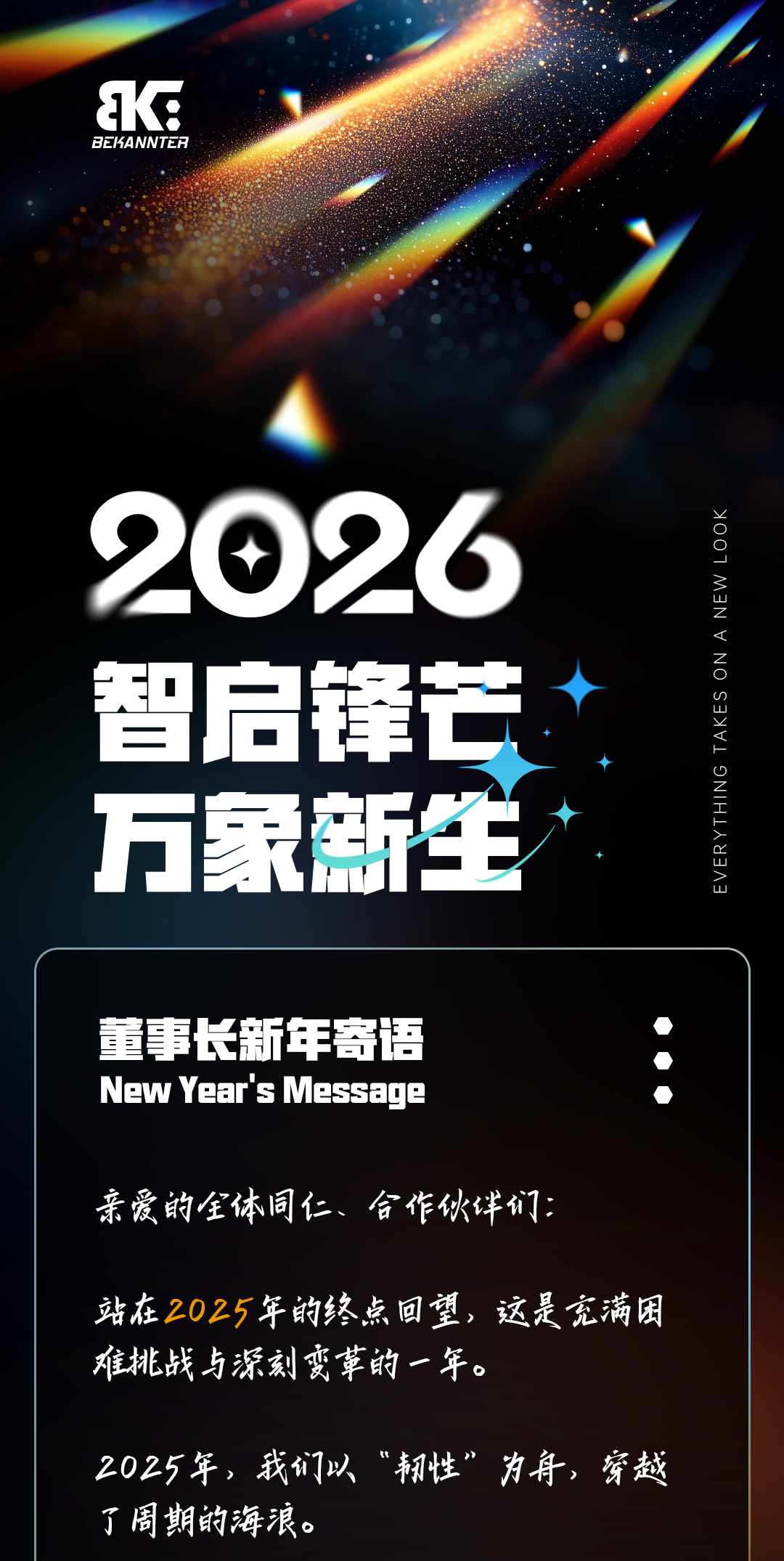 e3a01c72-0a00-48df-8945-dbc4c3ee15a9