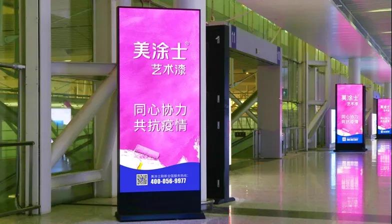 尊龙凯时人生就得博·(中国)官网