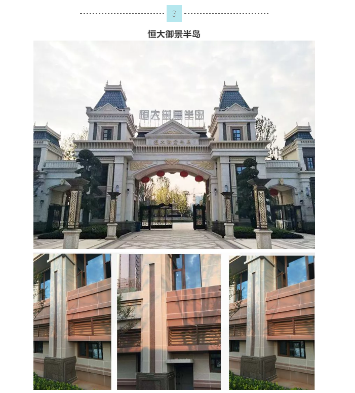 尊龙凯时人生就得博·(中国)官网