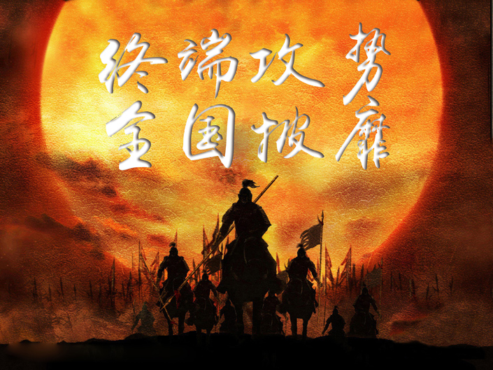 尊龙凯时人生就得博·(中国)官网