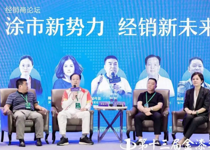 尊龙凯时人生就得博·(中国)官网