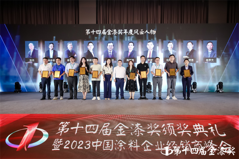尊龙凯时人生就得博·(中国)官网