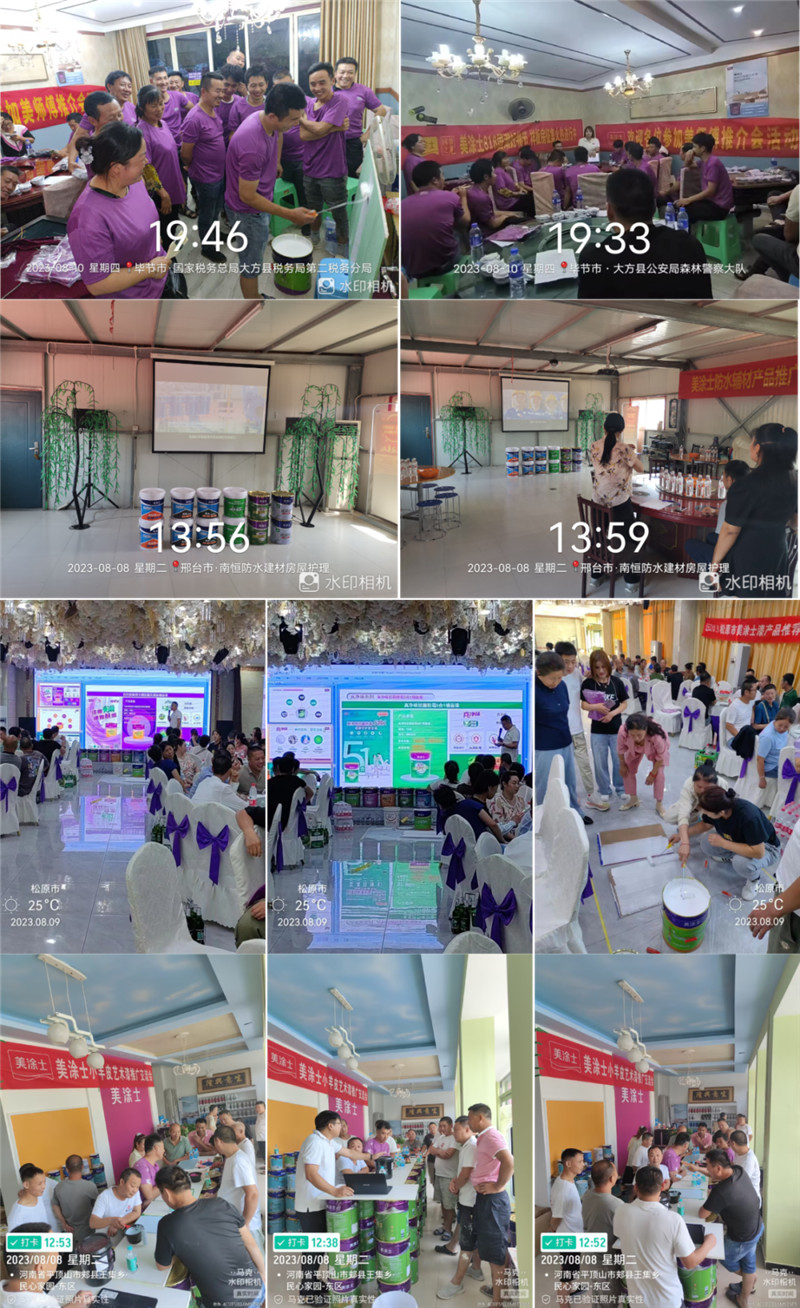 尊龙凯时人生就得博·(中国)官网
