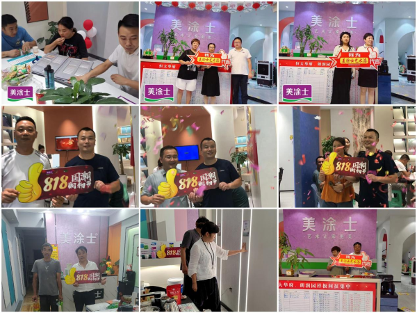 尊龙凯时人生就得博·(中国)官网