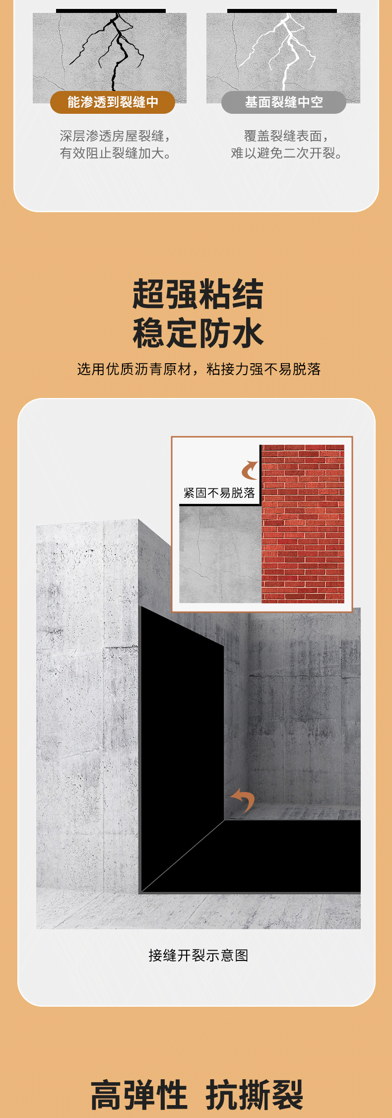 尊龙凯时人生就得博·(中国)官网