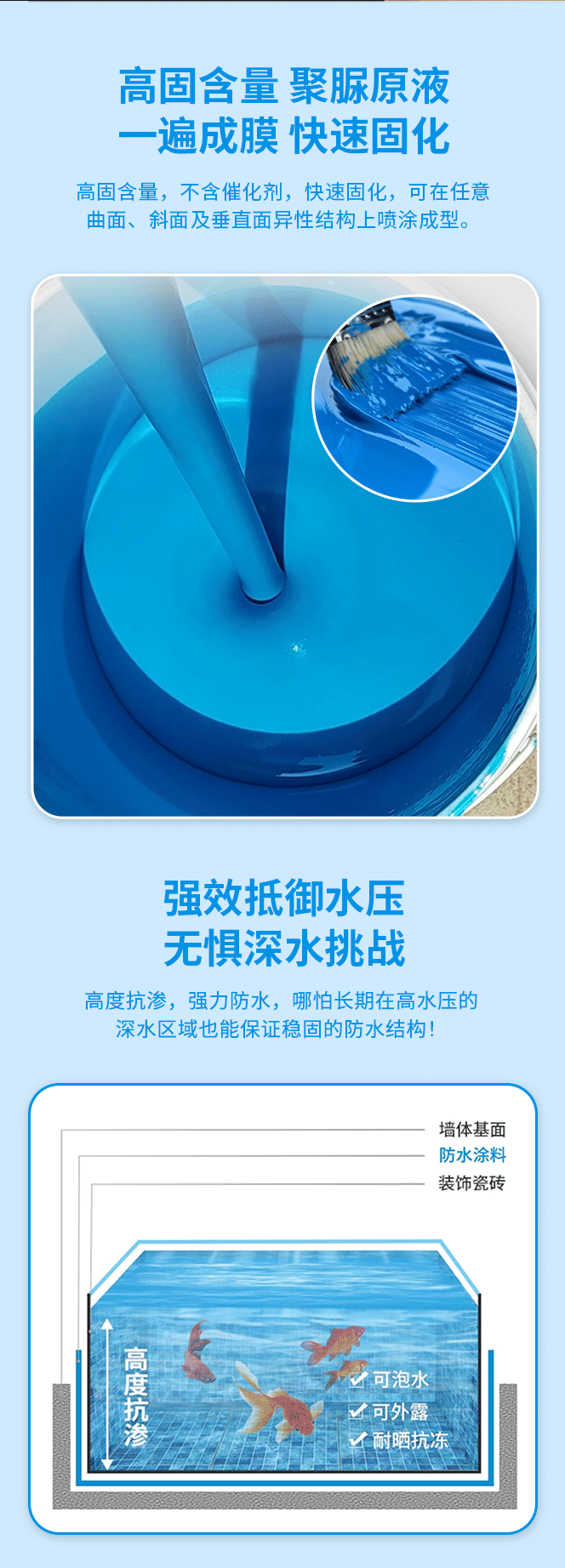 尊龙凯时人生就得博·(中国)官网